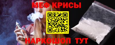 каннабис Туймазы