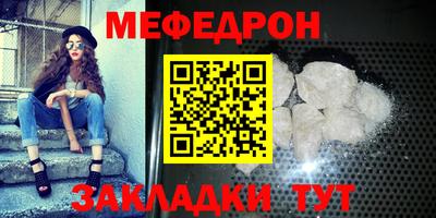 каннабис Туймазы