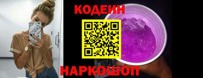 каннабис Туймазы