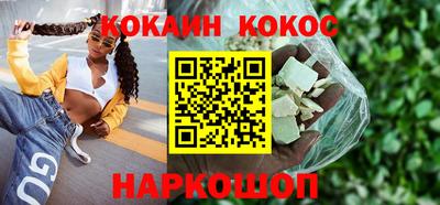 дистиллят марихуана Тулун