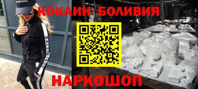 каннабис Туймазы