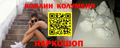 дистиллят марихуана Тулун