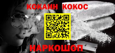 каннабис Туймазы