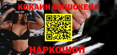 каннабис Туймазы