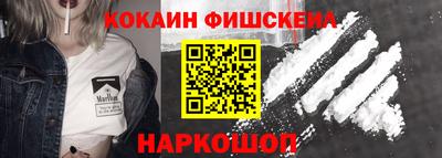 дистиллят марихуана Тулун