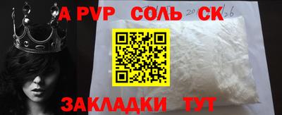 не бодяженный Тула