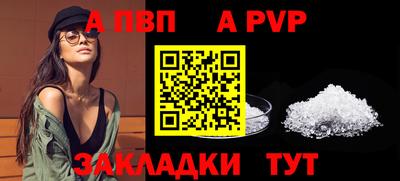 дистиллят марихуана Тулун
