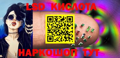 каннабис Туймазы