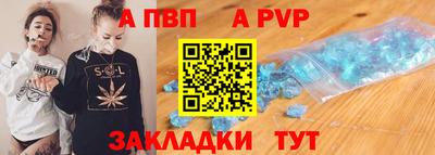 каннабис Туймазы