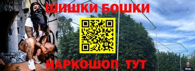 дистиллят марихуана Тулун