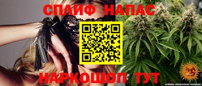 не бодяженный Тула