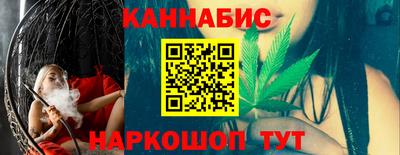 дистиллят марихуана Тулун