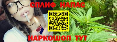 дистиллят марихуана Тулун