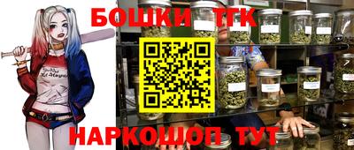 не бодяженный Тула