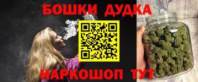 каннабис Туймазы