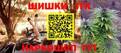 каннабис Туймазы