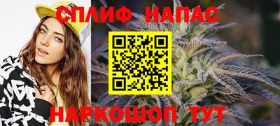 не бодяженный Тула