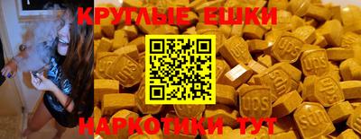 каннабис Туймазы