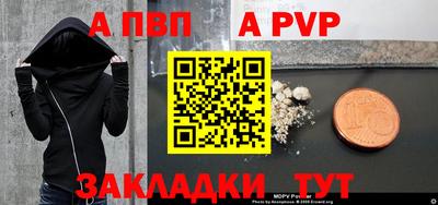 каннабис Туймазы