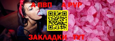 не бодяженный Тула