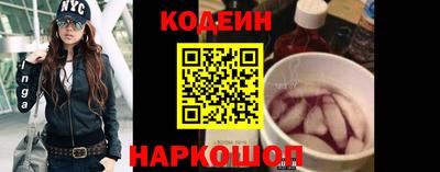 каннабис Туймазы