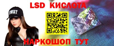 дистиллят марихуана Тулун
