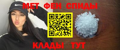 каннабис Туймазы