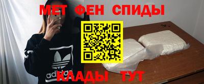 каннабис Туймазы