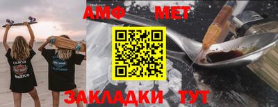 каннабис Туймазы