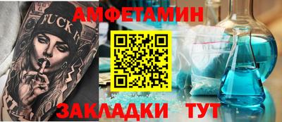 дистиллят марихуана Тулун