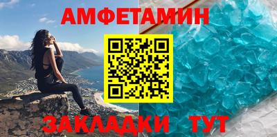 дистиллят марихуана Тулун