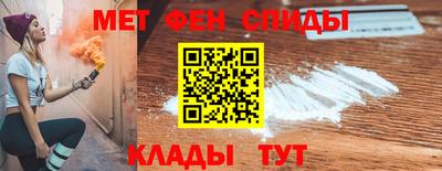 каннабис Туймазы