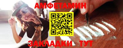 дистиллят марихуана Тулун