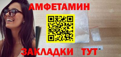 дистиллят марихуана Тулун