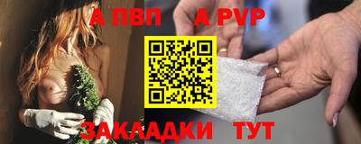 не бодяженный Тула