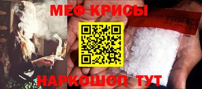 не бодяженный Тула