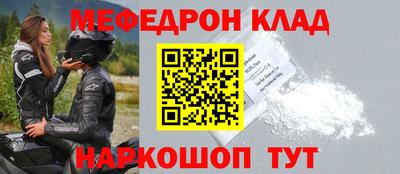 не бодяженный Тула