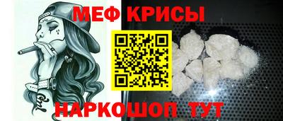 каннабис Туймазы