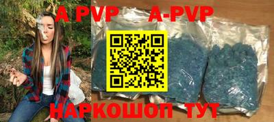не бодяженный Тула