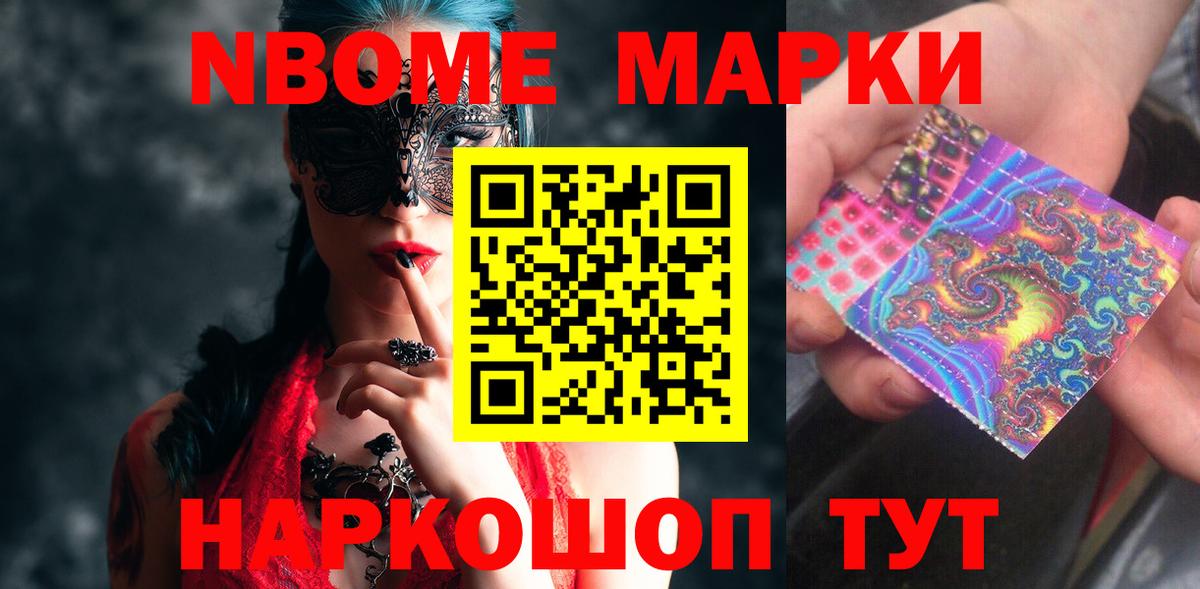 ЛСД экстази ecstasy  LSD-25 экстази кислота  Выборг  Вход с VPN 